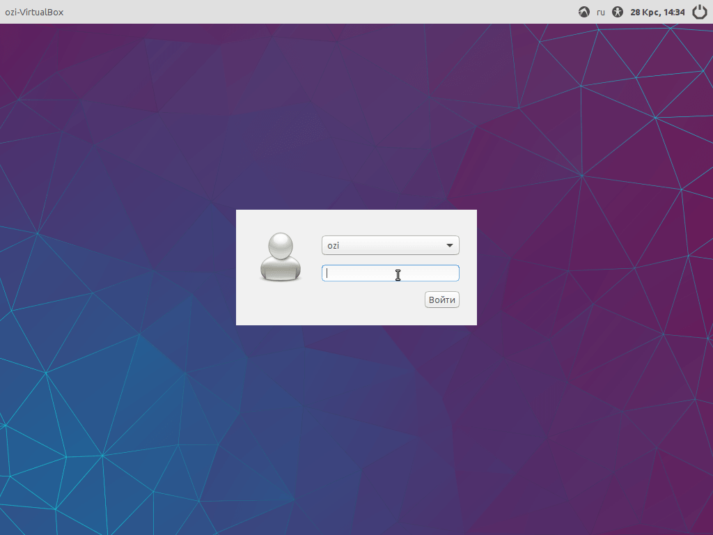 Вход в Lubuntu 16.04