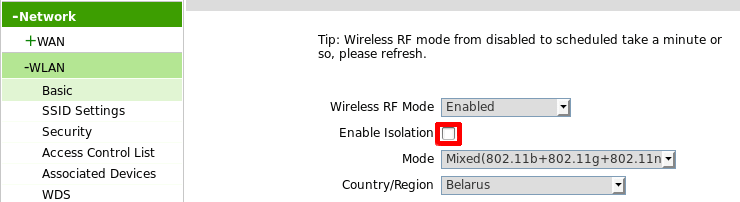 Настройка Wi-Fi в модеме Промсвязь
